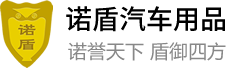 天津制药-天津医药公司